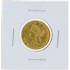 Image 1 : 1881 $5 Liberty Head Half Eagle Gold Coin