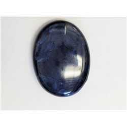 #32-ENHANCED STAR SAPPHIRE (25.00CT) GEMSTONE