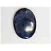 Image 1 : #32-ENHANCED STAR SAPPHIRE (25.00CT) GEMSTONE