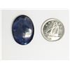 Image 2 : #32-ENHANCED STAR SAPPHIRE (25.00CT) GEMSTONE
