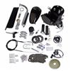 Image 1 : NEW 80CC GAS ENGINE BICYCLE CONVERSION KIT
