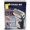 Image 1 : NEW CHAO BO RECHARGEABLE SHAVER