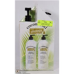 SET OF JUMBO SHAMPOO AND  CONDITIONER COCONUT OIL