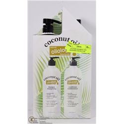 SET OF JUMBO SHAMPOO AND CONDITIONER COCONUT OIL