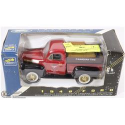 LIBERTY CLASSICS 1948 CANADIAN TIRE FORD BANK TRUC