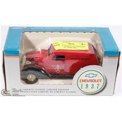 LIBERTY CLASSIC 1937 CANADIAN TIRE CHEVY  BANK TRU