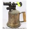 Image 1 : VINTAGE TORCH