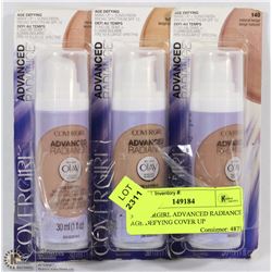 3 COVERGIRL ADVANCED RADIANCE AGE DEFYING COVER UP