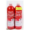 Image 1 : BED HEAD SHAMPOO AND CONDITIONER 750ML EACH