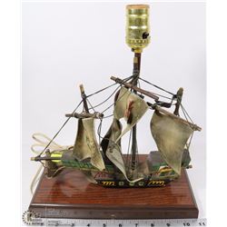 GILBERT PRODUCTS SHIP LAMP MADE IN SCOTLAND