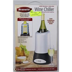 NEW BRAVETTI CONTINUOUS COOLING WINE CHILLER
