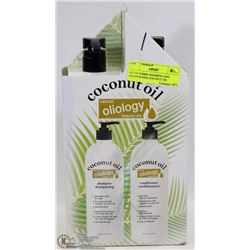 SET OF JUMBO SHAMPOO AND  CONDITIONER COCONUT OIL