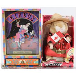 VINTAGE RCMP DANCING HAMSTER