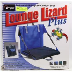 NEW LOUNGE LIZARD OUTDOOR SEAT