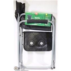 TERR GERR DIRECTOR'S CHAIR