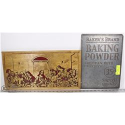 HAND CARVED "LAST SUPPER" PICTURE 10"X20"& VINTAGE