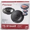 Image 1 : PAIR OF PIONEER 250W, 16CM SPEAKERS