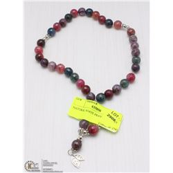 NATURAL AGATE PRAYER ROSARY