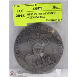 REPLICA BERLIN 1936 OLYMPIC PARTICIPATION MEDAL