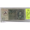 Image 1 : WWII GERMAN 10 MARK STAMPED WAFFEN 12 SS BANK NOTE
