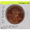 Image 1 : 1965 LINCOLN 1 CENT LARGE PENNY COIN
