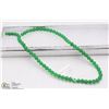Image 1 : 35-GREEN EMERALD LOOSE BEAD NECKLACE