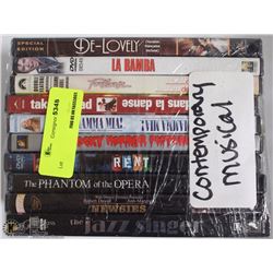 BUNDLE OF ASSORTED DVDS