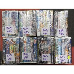 8 BUNDLES OF ASSORTED KIDS VHS TAPES