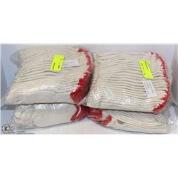4 BUNDLES OF COTTON MULTIPURPOSE GLOVES