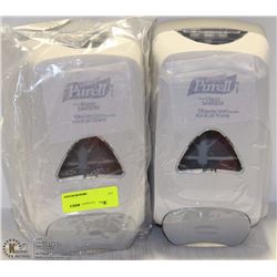PAIR OF NEW PURELL HAND SANITIZER DISPENSERS