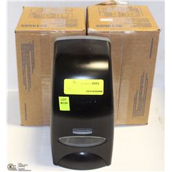 LOT OF 3 NEW KIMBERLEY CLARK PROFESSIONAL SOAP