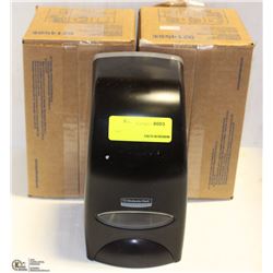 LOT OF 3 NEW KIMBERLEY CLARK PROFESSIONAL SOAP