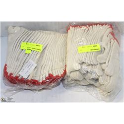 2 BUNDLES OF COTTON MULTIPURPOSE WORK GLOVES