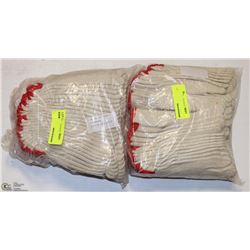 2 BUNDLES OF COTTON MULTIPURPOSE GLOVES