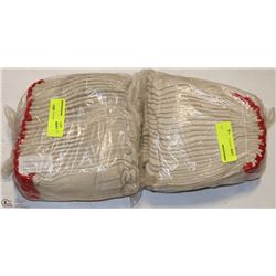 2 BUNDLES OF COTTON MULTIPURPOSE GLOVES