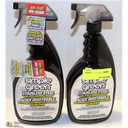 TWO 946ML SIMPLE GREEN STAINLESS STEEL CLEANER AND