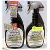 Image 1 : TWO 946ML SIMPLE GREEN STAINLESS STEEL CLEANER AND