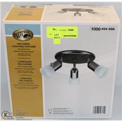 HAMPTON BAY HALOGEN LIGHTING FIXTURE