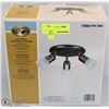 Image 1 : HAMPTON BAY HALOGEN LIGHTING FIXTURE
