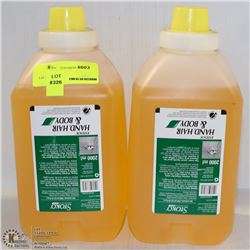 TWO 2L BOTTLES OF STOKO-ESTESOL HAND, HAIR + BODY
