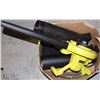 Image 1 : RYOBI 12 AMP ELECTRIC BLOWER
