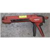 Image 1 : HILTI HDM-500 COMPOUND MIXTURE GUN