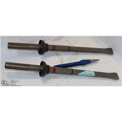 LOT OF 2 HILTI HAMMER DRILL BITS W/ HOLE SET