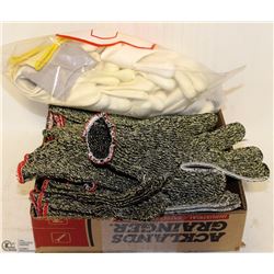 LOT OF ASST. MULTIPURPOSE GLOVES