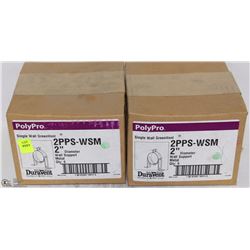 2 CASES OF 6 POLYPRO 2" SINGLE WALL GREENVENT WALL
