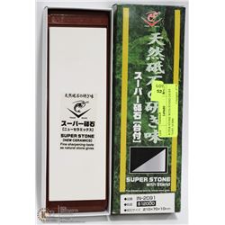 SUPER STONE WITH STAND 210 BY 70 BY 10 MM