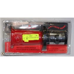 OO-GA  OO-GA ANTIQUE HORN  NEW IN BOX
