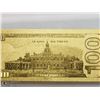 Image 2 : #15-24KT YELLOW GOLD "U.S. $100" FOIL