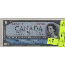 1954 CANADIAN DEVILS FACE $5 DOLLAR BILL