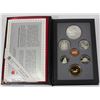 Image 1 : 1991 RCM DOUBLE DOLLAR PROOF SET